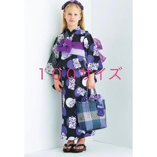 アナスイミニ 浴衣の通販 73点 | ANNA SUI miniを買うならラクマ アナスイミニ 浴衣の通販 73点 | ANNA SUI miniを買うならラクマ