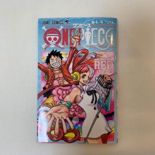 ワンピース(ONE PIECE)の映画　ONE PIECE  FILM RED  入場者特典　4／4巻〝UTA〟(キャラクターグッズ)