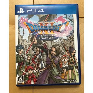 ドラゴンクエストXI　過ぎ去りし時を求めて PS4(その他)