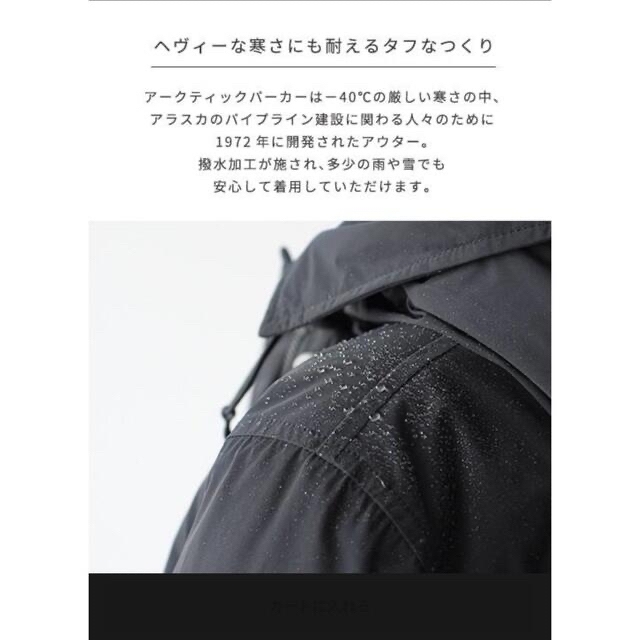 WOOLRICH(ウールリッチ)のWOOLRICH LUXURY ARCTIC PARKA フォックス レディースのジャケット/アウター(ダウンジャケット)の商品写真