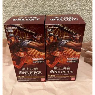 ワンピース(ONE PIECE)の2BOX ワンピースONE PIECEカードゲーム 頂上決戦【OP-02】(Box/デッキ/パック)
