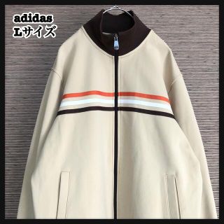 アディダス(adidas)の【アディダス】トラックジャケット　ジャージ　ベージュ　三本線　オレンジｋ３(ジャージ)