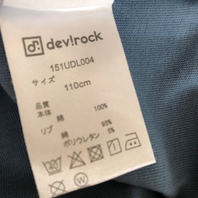 DEVILOCK(デビロック)のdevirock デビロック　ロンT 110cm キッズ/ベビー/マタニティのキッズ服男の子用(90cm~)(Tシャツ/カットソー)の商品写真