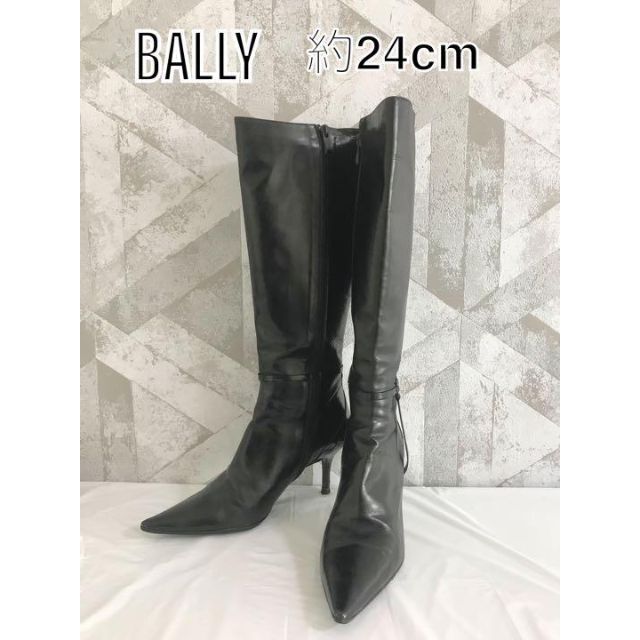 Bally(バリー)の【良品】BALLY バリー レザー ブーツ サイズ37 (約24cm) ブラック レディースの靴/シューズ(ブーツ)の商品写真