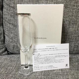 ヴァンドームアオヤマ(Vendome Aoyama)のヴァンドーム青山 グラス(グラス/カップ)