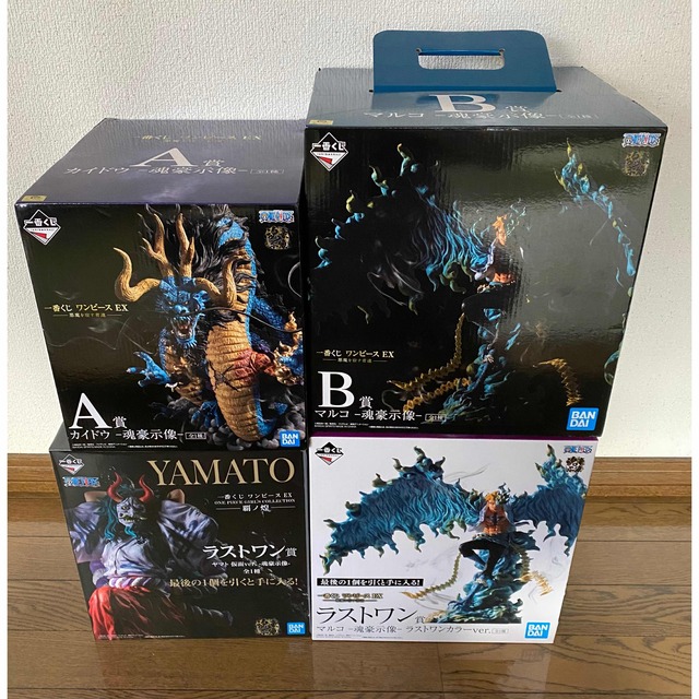 SEAL限定商品】 - BANDAI ワンピース 一番くじ フィギュア カイドウ