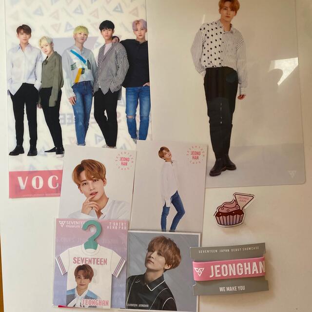 SEVENTEEN セット