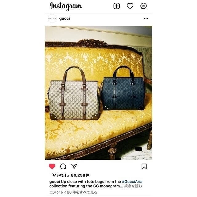 Gucci(グッチ)のグッチ　レザー GG トートバッグ 【12/22限定値下げ】 メンズのバッグ(トートバッグ)の商品写真