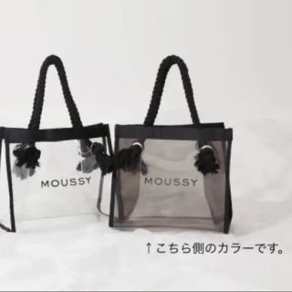 マウジー(moussy)のMOUSSY CLEAR MINI SHOPPER BAG クリア ビニール(トートバッグ)