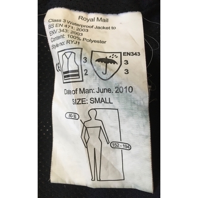 イギリス Royal Mail社 3レイヤーWATERPROOFジャケット キッズ/ベビー/マタニティのベビー服(~85cm)(ジャケット/コート)の商品写真