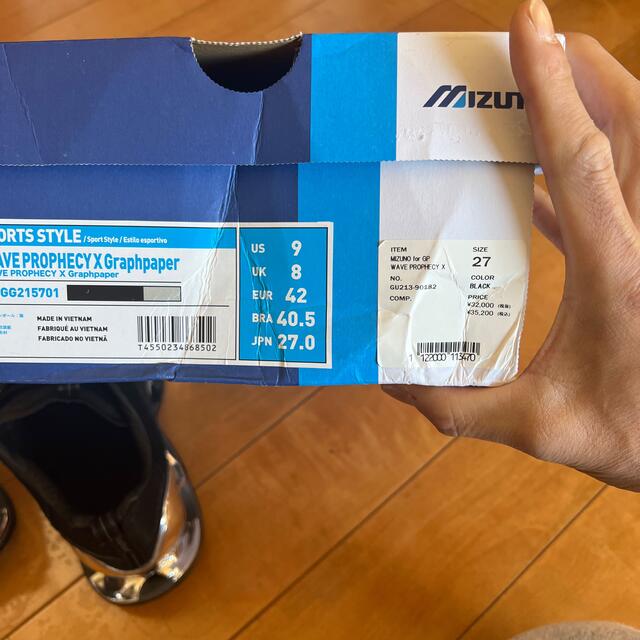 MIZUNO(ミズノ)のミズノ　グラフペーパー　スニーカー メンズの靴/シューズ(スニーカー)の商品写真