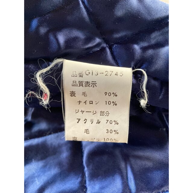 【値下げ】mcgregor マクレガー ジャケット Sサイズ メンズ/レディース 5