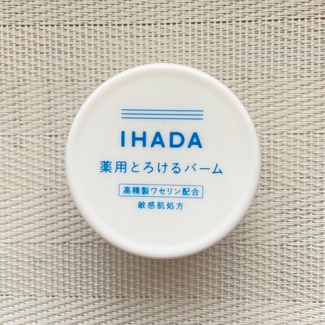 SHISEIDO (資生堂)(シセイドウ)のイハダ　薬用バーム コスメ/美容のスキンケア/基礎化粧品(フェイスオイル/バーム)の商品写真