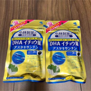 コバヤシセイヤク(小林製薬)の小林製薬 DHAイチョウ葉アスタキサンチン 30日分 90粒 2袋セット(その他)