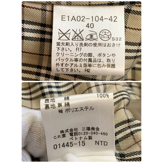 BURBERRY BLUE LABEL バーバリーブルーレーベル トレンチコート