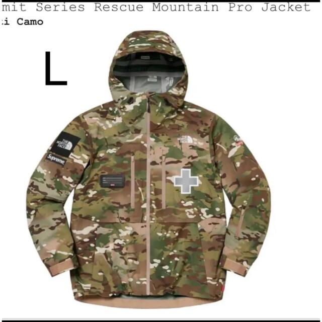 Supreme - Rescue Mountain Pro Jacket "Multi Camo"