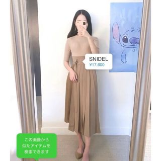 スナイデル(SNIDEL)のSNIDEL プリーツドッキングニットワンピース(ロングワンピース/マキシワンピース)