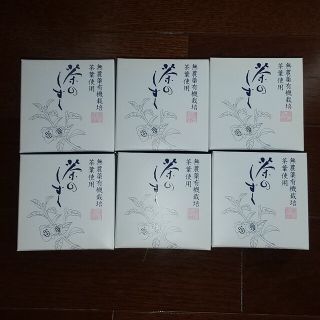 悠香 茶のしずく60g6個(洗顔料)