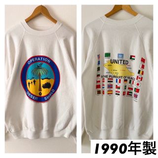 ヘインズ(Hanes)の90's古着　USA製　Hanesボディ　スウェット　トレーナー　バックプリント(スウェット)