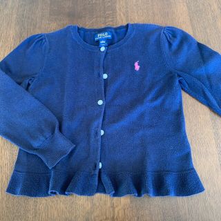 ラルフローレン(Ralph Lauren)のカーディガン(カーディガン)