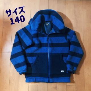 ヘリーハンセン(HELLY HANSEN)のヘリーハンセン　キッズジャケット　コート(ジャケット/上着)