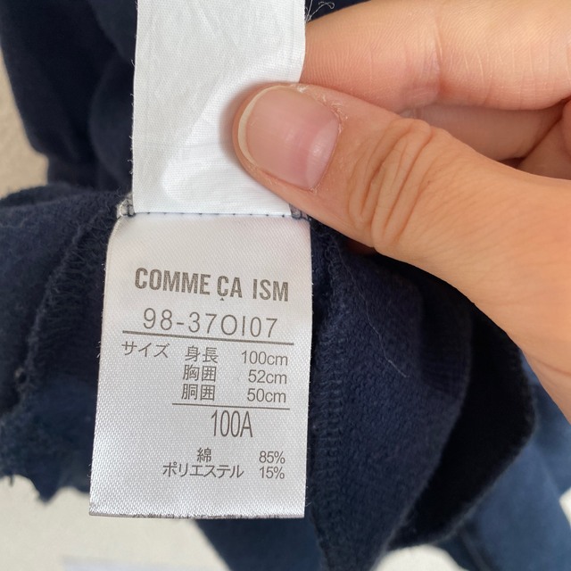 COMME CA ISM(コムサイズム)のCOMME CA ISM  100 ワンピース キッズ/ベビー/マタニティのキッズ服女の子用(90cm~)(ワンピース)の商品写真