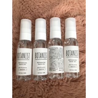 ボタニスト(BOTANIST)のボタニスト　ヘアオイル　4本セット(ヘアケア)