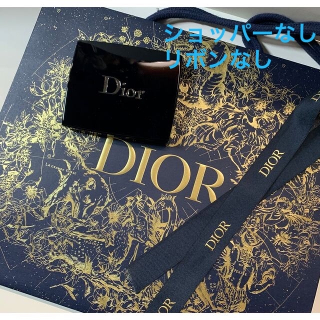 Dior  サンククルールクチュール 469アトリエドレ〈アイシャドウ〉