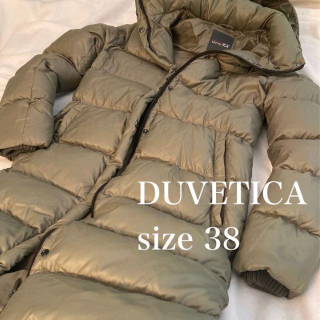DUVETICA】デュベティカ ロングダウンコート ダウン90% カーキ