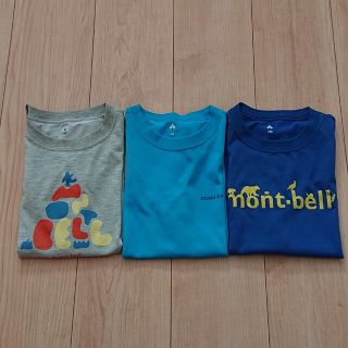 モンベル(mont bell)の【140】モンベル ウィックロンTシャツ(Tシャツ/カットソー)