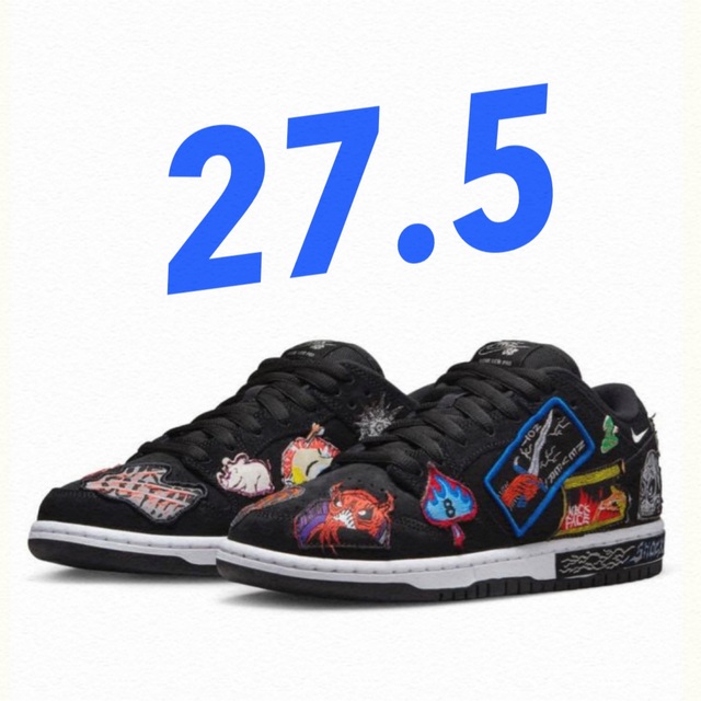 neckface Nike Sb Dunk pro qs