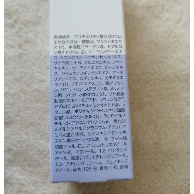シミウス薬用ホイップフォーム(洗顔料) コスメ/美容のスキンケア/基礎化粧品(洗顔料)の商品写真