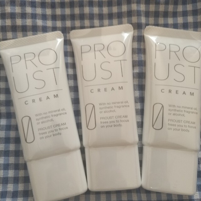 プルースト クリーム PROUST CREAM 3本セット