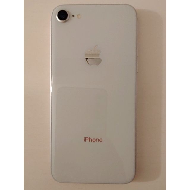 iPhone 8 Silver 64GB