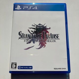 スクウェアエニックス(SQUARE ENIX)のストレンジャー オブ パラダイス ファイナルファンタジー オリジン PS4(家庭用ゲームソフト)