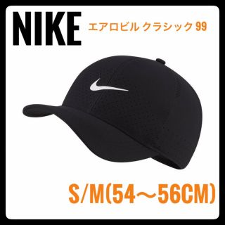 ナイキ(NIKE)の★新品タグ付き★NIKE ナイキ エアロビル クラシック 99 キャップ(キャップ)