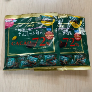 メイジ(明治)のチョコレート効果 カカオ72% 90枚(菓子/デザート)