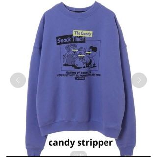 ☆新品☆candy stripper ミッフィースウェット