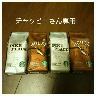 スターバックスコーヒー(Starbucks Coffee)のスタバ 2017福袋   コーヒー4袋&ヴィア 2箱、オリガミ 2箱(コーヒー)