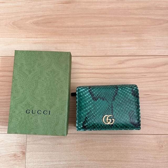 季節のおすすめ商品 - Gucci GUCCI 折り畳み財布 パイソン 財布