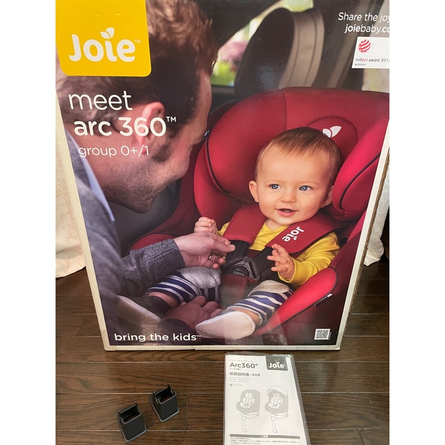 Joie (ベビー用品)(ジョイー)のJoie チャイルドシートArc360° キッズ/ベビー/マタニティの外出/移動用品(自動車用チャイルドシート本体)の商品写真