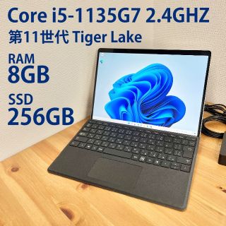 マイクロソフト(Microsoft)のSurface Pro8 i5-2.4GHz/8GB/256GB(ノートPC)