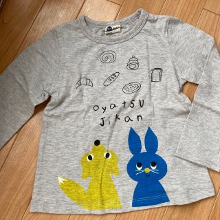 プチジャム(Petit jam)のpetit jam ゆるカワなイラストがかわいいロンT 100センチ(Tシャツ/カットソー)