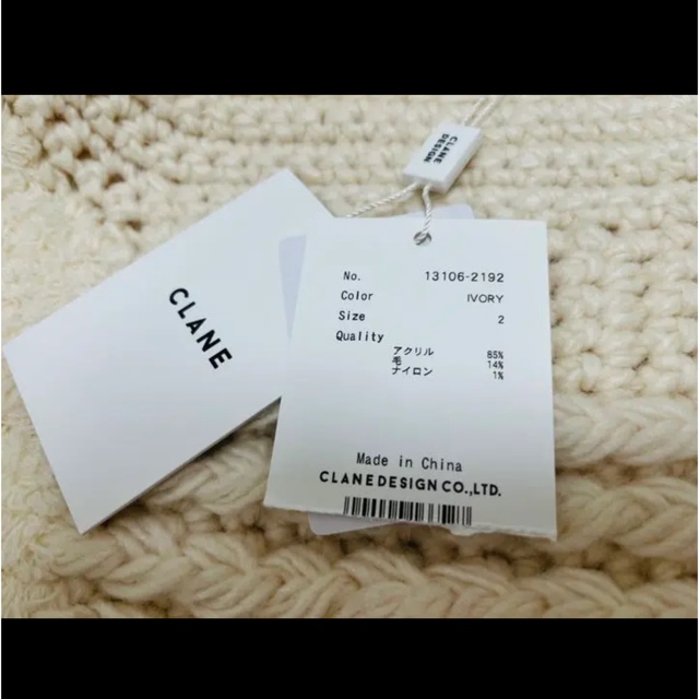 大流行中! 【最終値下げ】CLANE WIDE KNIT WIDE CHECK HAND HAND KNIT