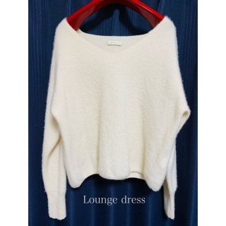 Loungedress カシミヤ100% レディースニット　フリーサイズ