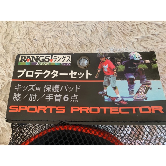 ラングス　プロテクターセット　キッズ用 スポーツ/アウトドアのスポーツ/アウトドア その他(スケートボード)の商品写真