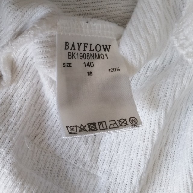 BAYFLOW(ベイフロー)の【BAY FLOW】長袖Tシャツ　140cm キッズ/ベビー/マタニティのキッズ服男の子用(90cm~)(Tシャツ/カットソー)の商品写真