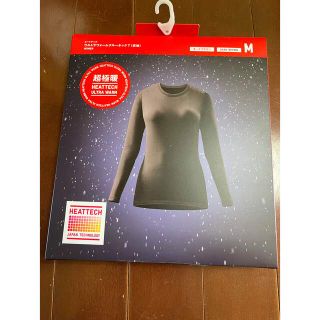 ユニクロ(UNIQLO)のユニクロ超極暖ウルトラクルーネックT新品(アンダーシャツ/防寒インナー)