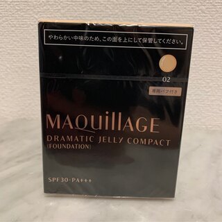 マキアージュ(MAQuillAGE)のマキアージュ ドラマティックジェリーコンパクト 02 レフィル(ファンデーション)