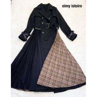 eimy istoire(トレンチコート)のフリマアイテム一覧 eimy istoire(トレンチコート)のフリマアイテム一覧